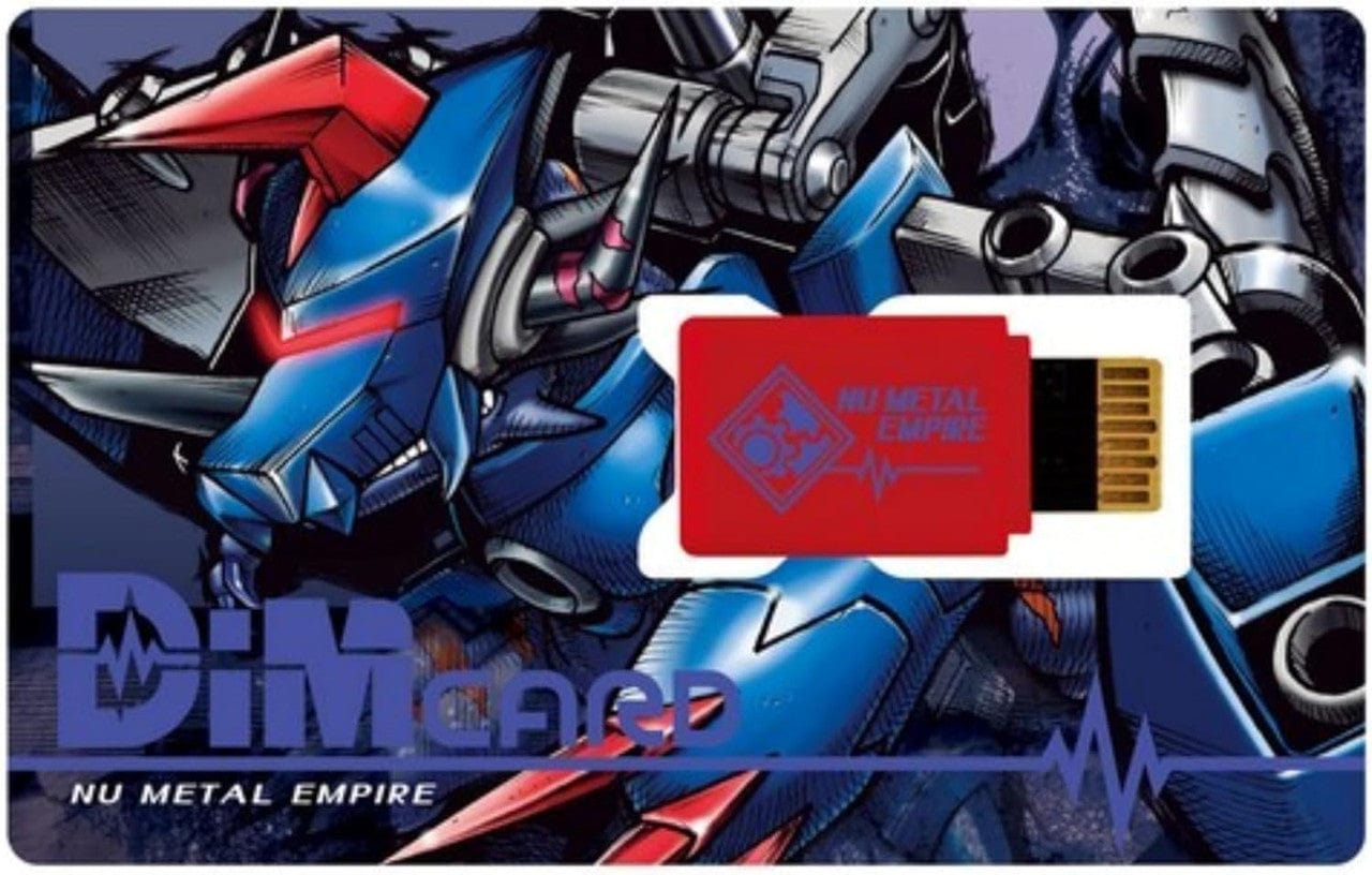 Bandai Digimon Hermit In The Jungle And Nu Metal Empire DIM Cards DIM Card Expansions For The Vital Bracelet