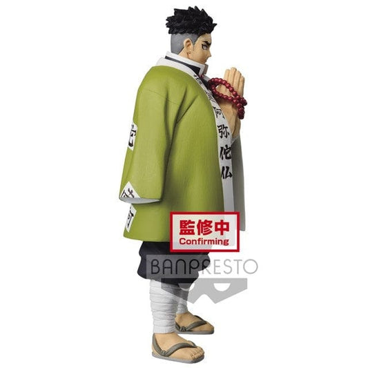 Banpresto Demon Slayer Himejima Vol 16 Banpresto Demon Slayer Himejima Vol 16