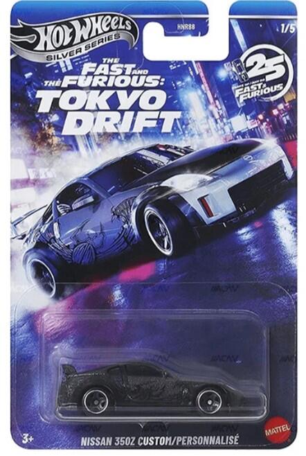 Hot Wheels Silver Series Fast & Furious Tokyo Drift Nissan 3502 Custom