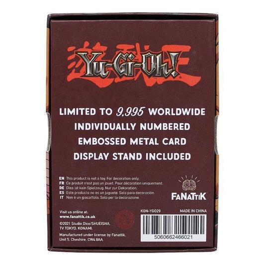 Yu-Gi-Oh Baby Dragon Metal Card Yu-Gi-Oh Baby Dragon Metal Card