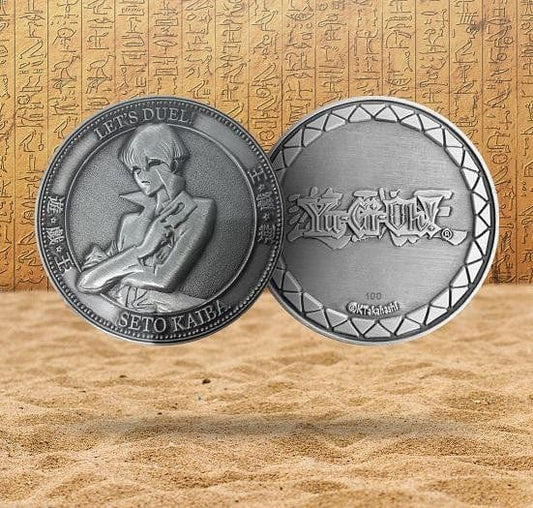 Yu-Gi-Oh Seto Kaiba Limited Edition Coin Yu-Gi-Oh Seto Kaiba Limited Edition Coin