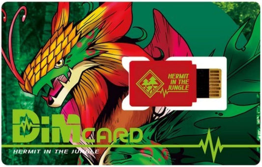 The Bandai Namco Digimon Hermit In The Jungle And Nu Metal Empire DIM Card Expansions for the Vital Bracelet feature vibrant, jungle-themed designs and are perfect for digital pet adventures.