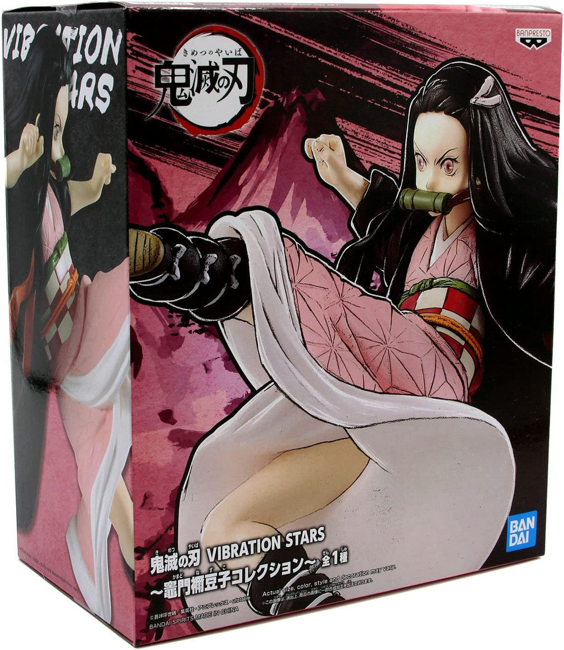 Banpresto Demon Slayer Nezuko Vibration Stars