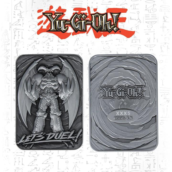 Yu-Gi-Oh Summoned Skull Metal Card