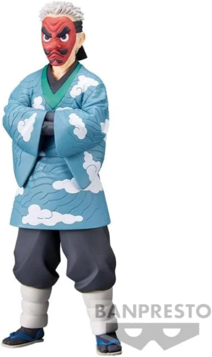 Bandai Demon Slayer Sakonji Urokodaki Vol. 24