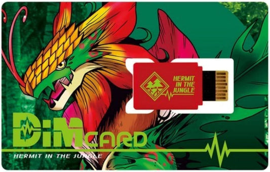 Bandai Digimon Hermit In The Jungle And Nu Metal Empire DIM Cards DIM Card Expansions For The Vital Bracelet