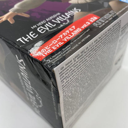 EX DISPLAY - Jujutsu Kaisen Jukon No Kata & My Hero Academia Figure Bundle