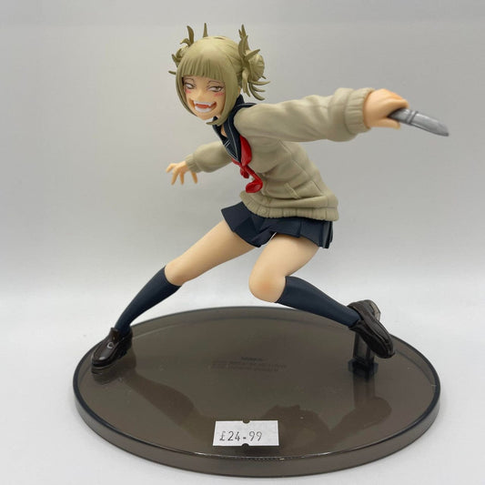 EX DISPLAY - Jujutsu Kaisen Jukon No Kata & My Hero Academia Figure Bundle