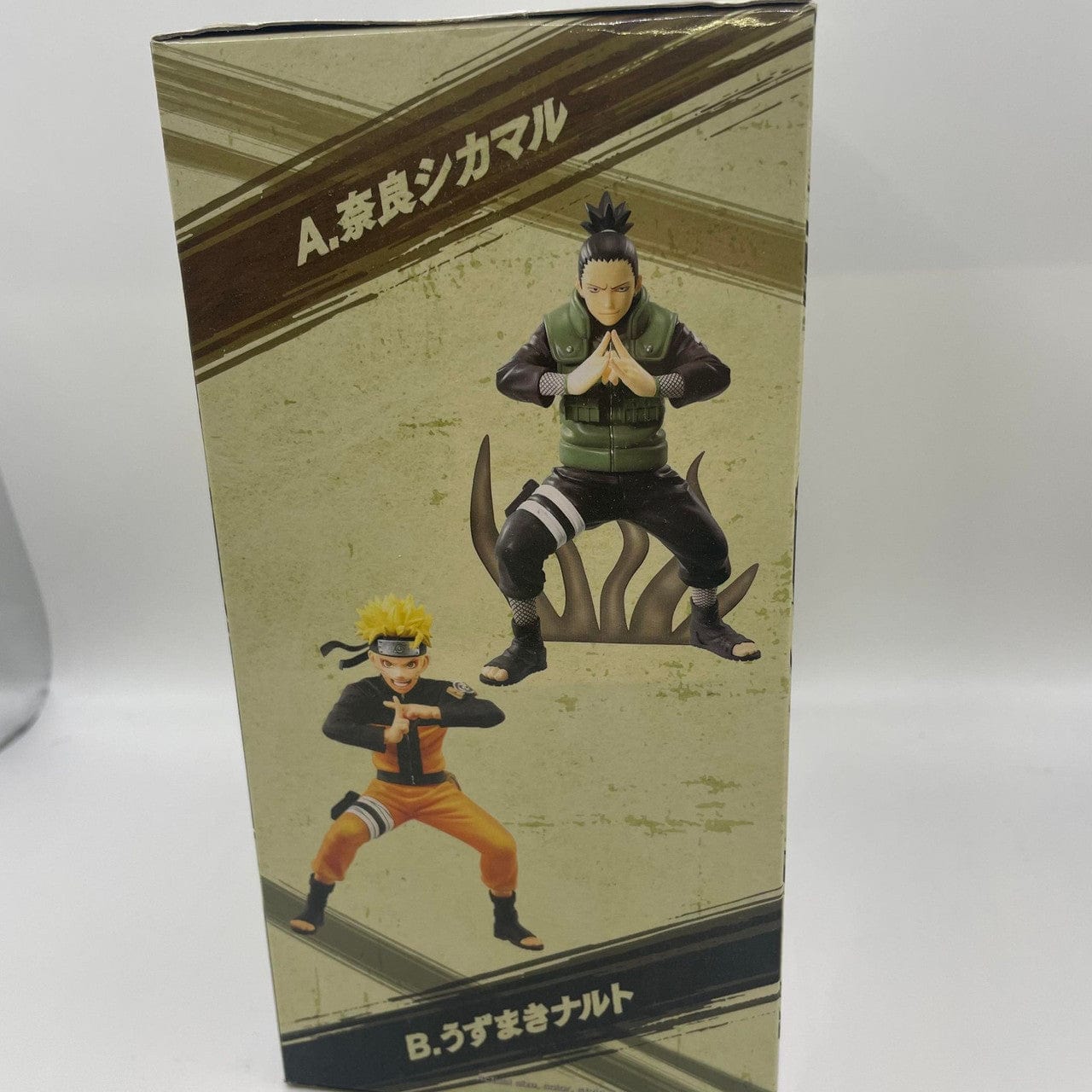 EX DISPLAY - Naruto Shippuden Figure Vibration Stars Naka Shikamaru