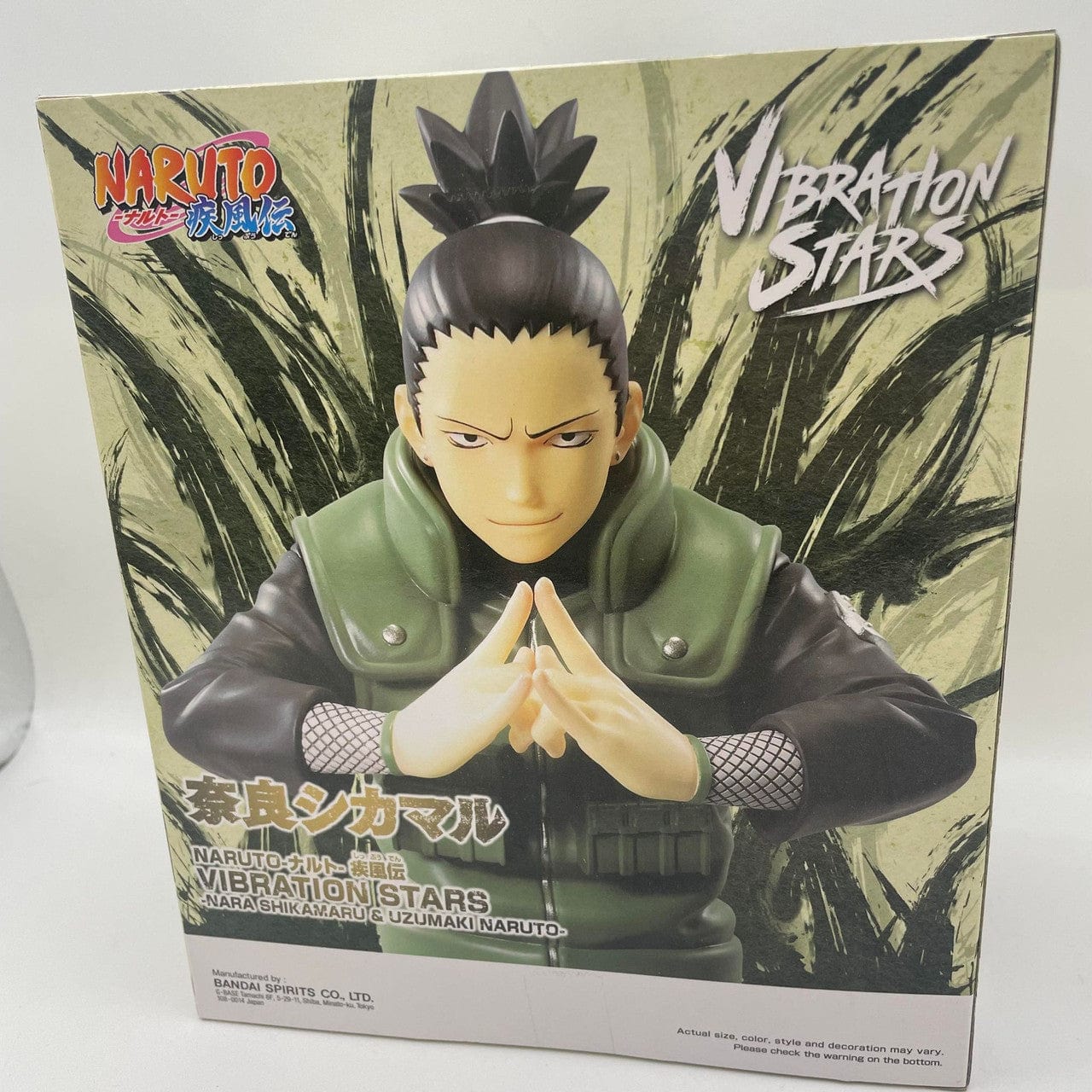 EX DISPLAY - Naruto Shippuden Figure Vibration Stars Naka Shikamaru