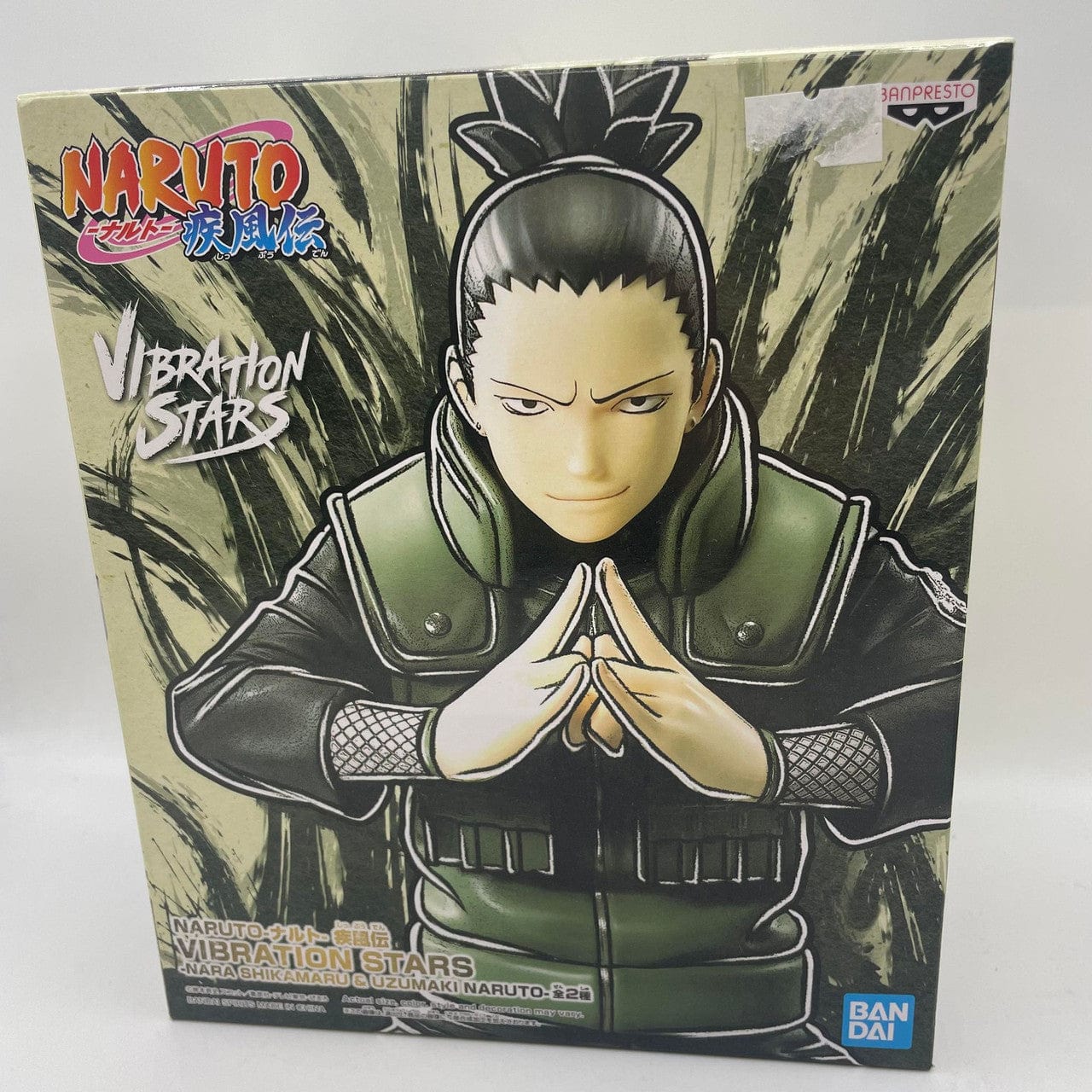 EX DISPLAY - Naruto Shippuden Figure Vibration Stars Naka Shikamaru