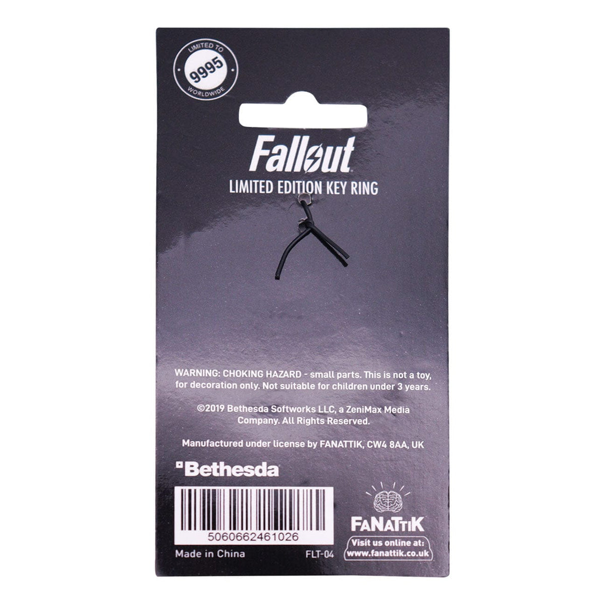 Fallout Vault Door Keyring