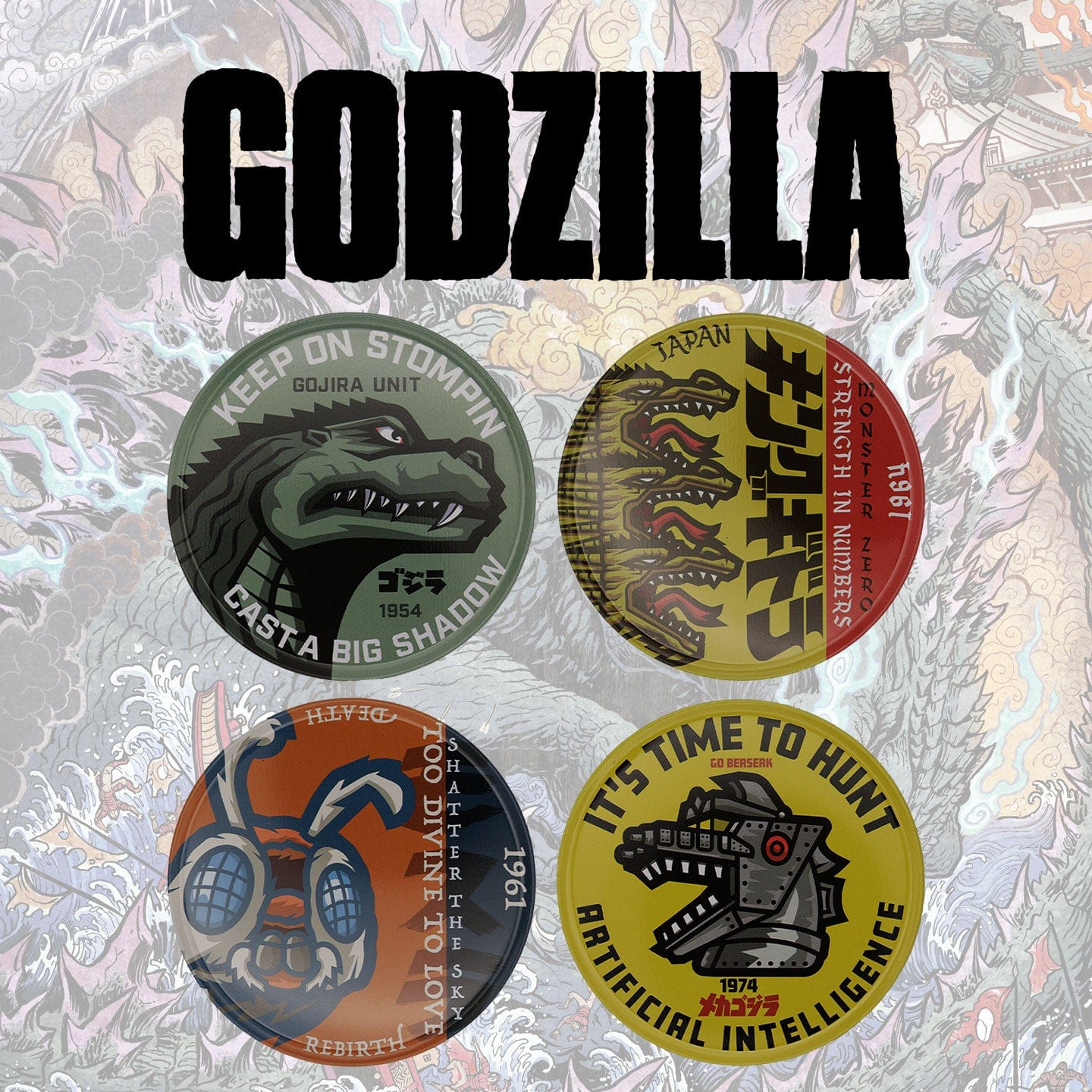 Godzilla Set Of 4 Metal Coasters