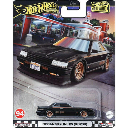 Hot Wheels Boulevard 2024: Nissan Skyline RS (KDR30) #94