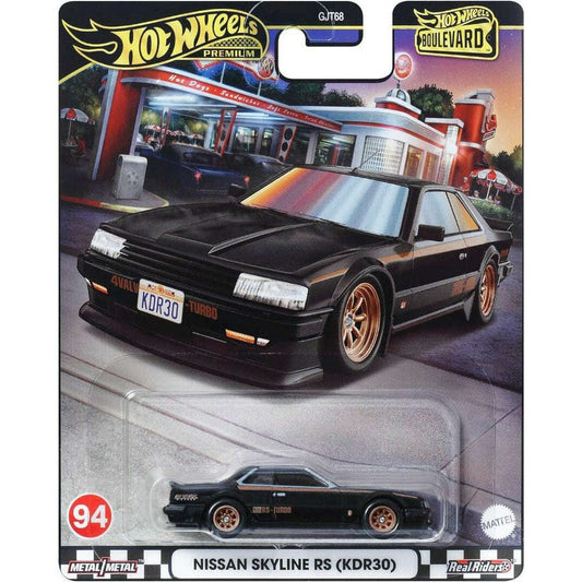 Hot Wheels Boulevard 2024: Nissan Skyline RS (KDR30) #94