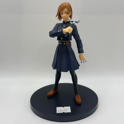 EX DISPLAY - Jujutsu Kaisen Figure Jukon No Kata Yuji Itadori + Nobara Kugisaki + Jujutsu Kaisen Figure Yuji Itadori and My Hero Academia Figure The Evil Villains Vol. 3 Himiko Toga