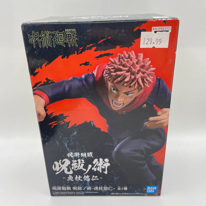 EX DISPLAY - Jujutsu Kaisen Figure Jukon No Kata Yuji Itadori + Nobara Kugisaki + Jujutsu Kaisen Figure Yuji Itadori and My Hero Academia Figure The Evil Villains Vol. 3 Himiko Toga