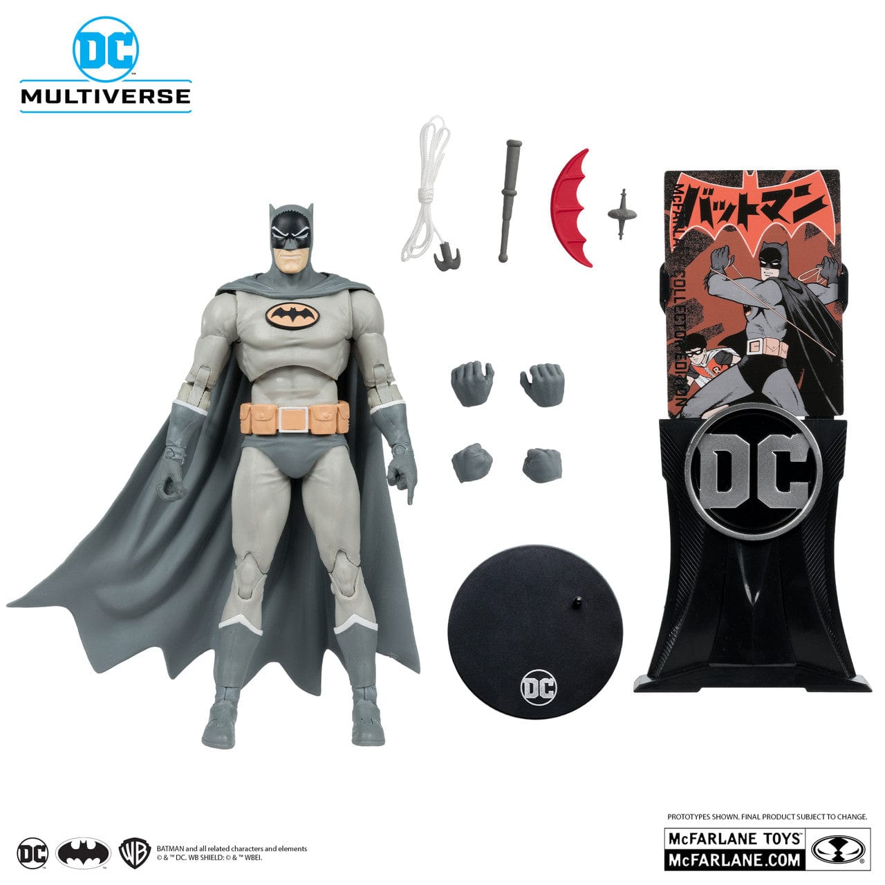 McFarlane Toys DC Multiverse Batman Bat-Manga Collector's Edition #16