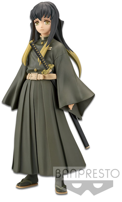 Bandai Demon Slayer Muichiro Tokito vol.13 17183