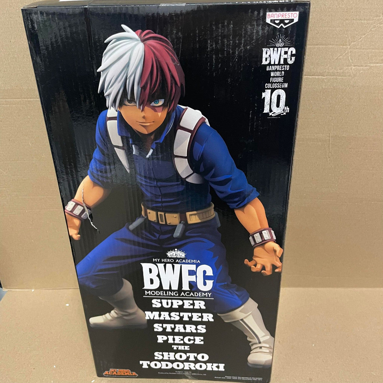 DAMAGED BOX - My Hero Academia Banpresto World Figure Colosseum Modeling Academy Super Masters Star Piece Two Dimensions The Shoto Todoroki