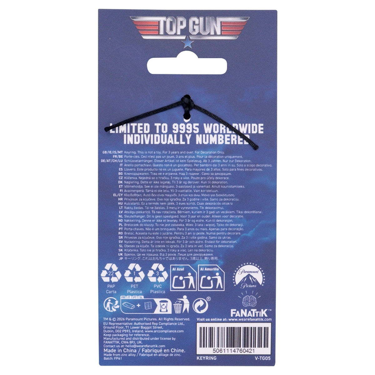 Top Gun Limited Edition Maverick Keyring