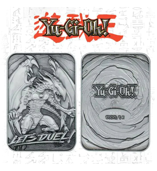 Yu-Gi-Oh! Gandora the Dragon Destruction Limited Edition Ingot
