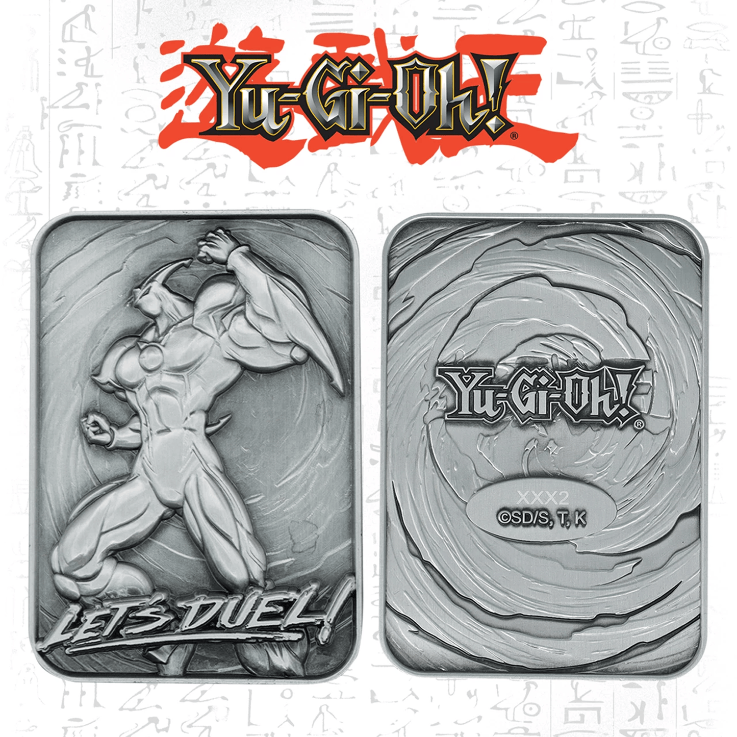 Yu-Gi-Oh! GX Elemental Hero  Limited Edition Ingot