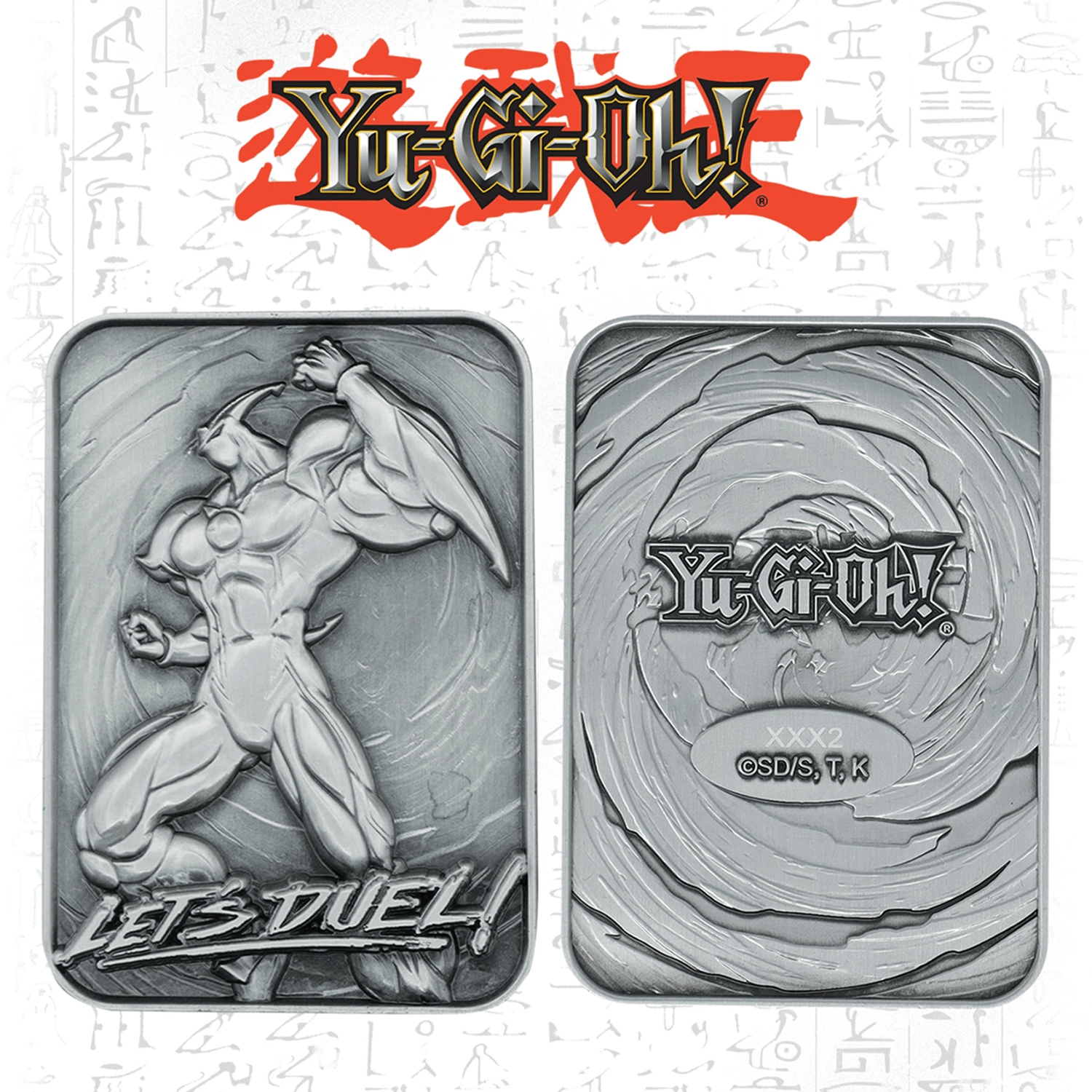 Yu-Gi-Oh! GX Elemental Hero  Limited Edition Ingot