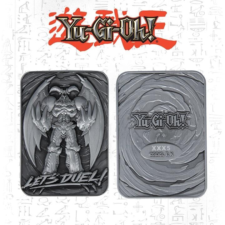 Yu-Gi-Oh Summoned Skull Metal Card